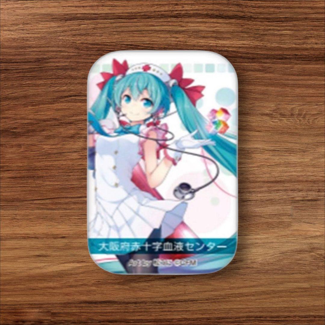 初音ミクの日 大阪 献血 ノベルティ スクエア缶バッジ ラブラッド会員限定 新品