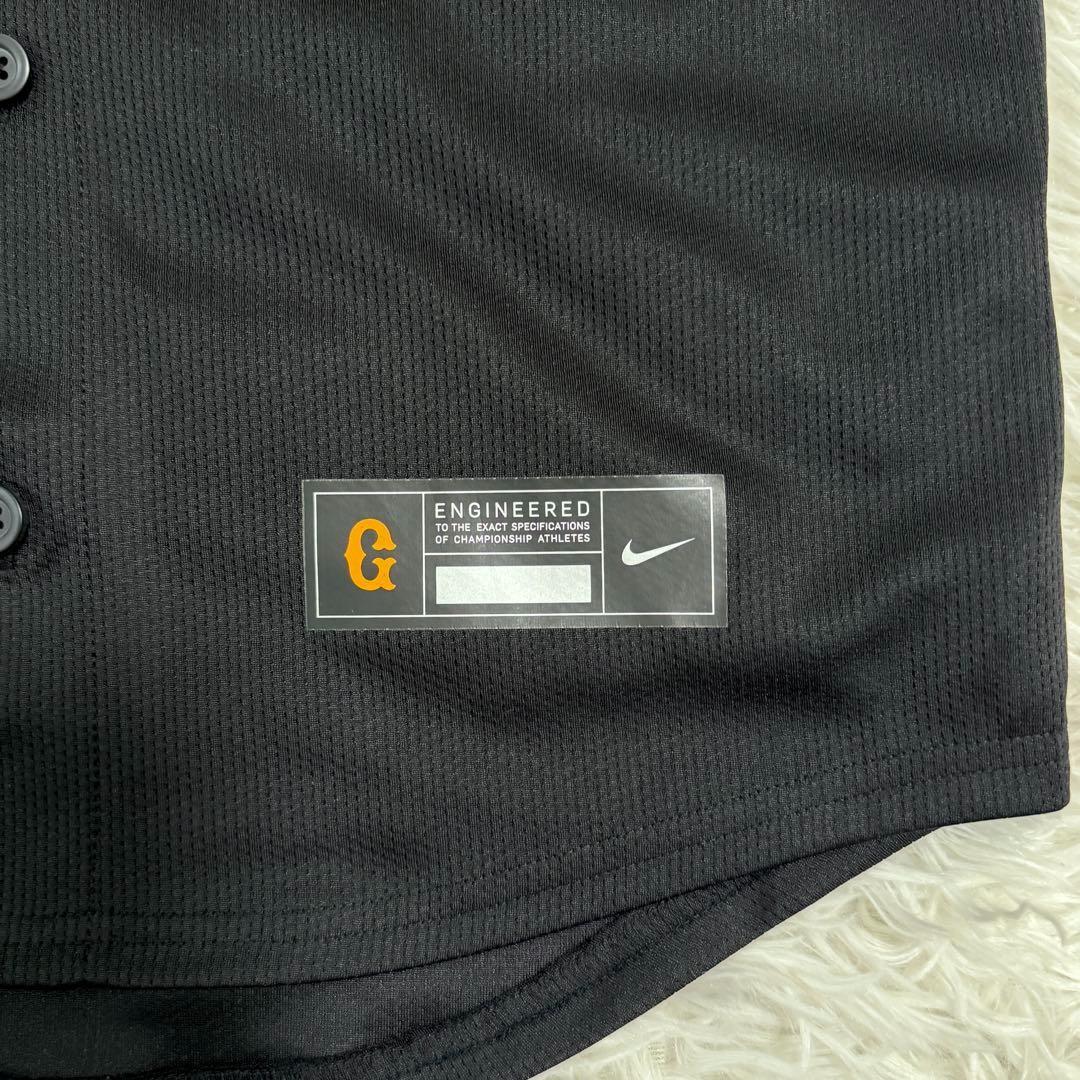 未使用級✨ ジャイアンツ 門脇誠 ユニフォーム XS NIKE 巨人
