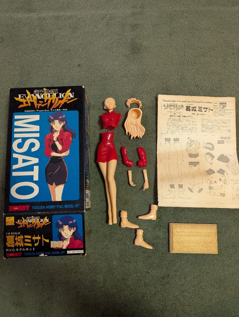 ガレージキット・ジャンクBOX。手付品・組立説明書無し。