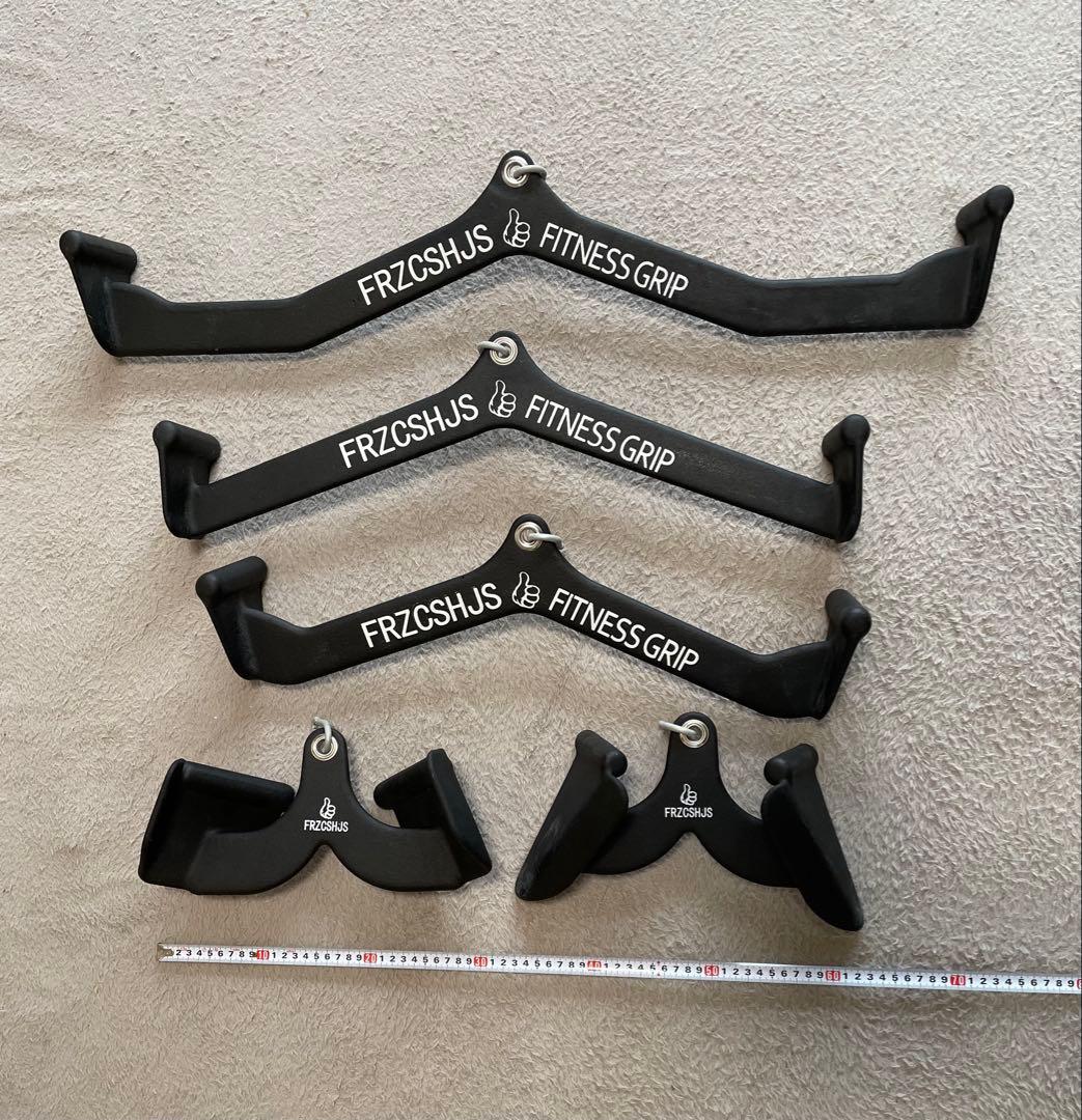 FRZCSHJS FITNESS GRIP 5点セット