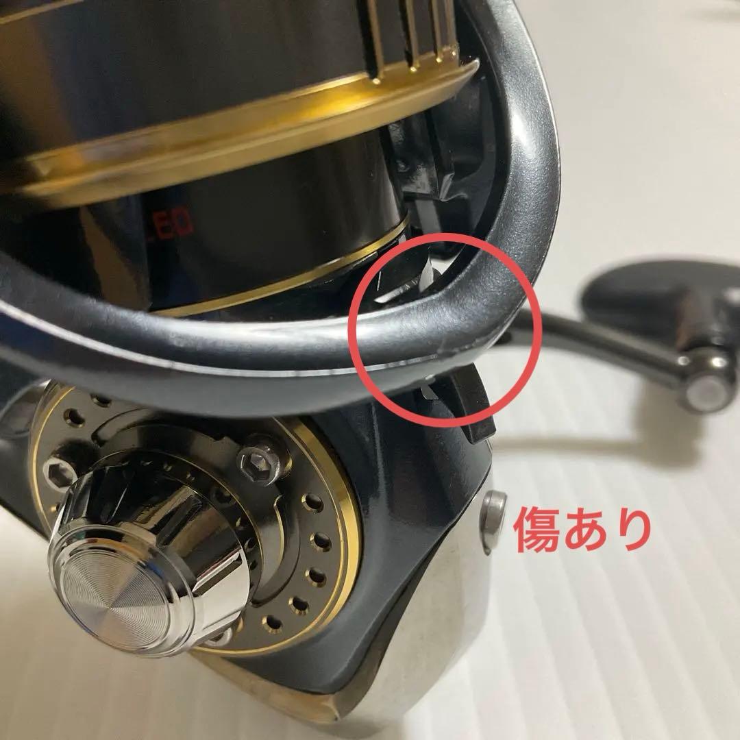 15イグジスト　2508pe 中古品