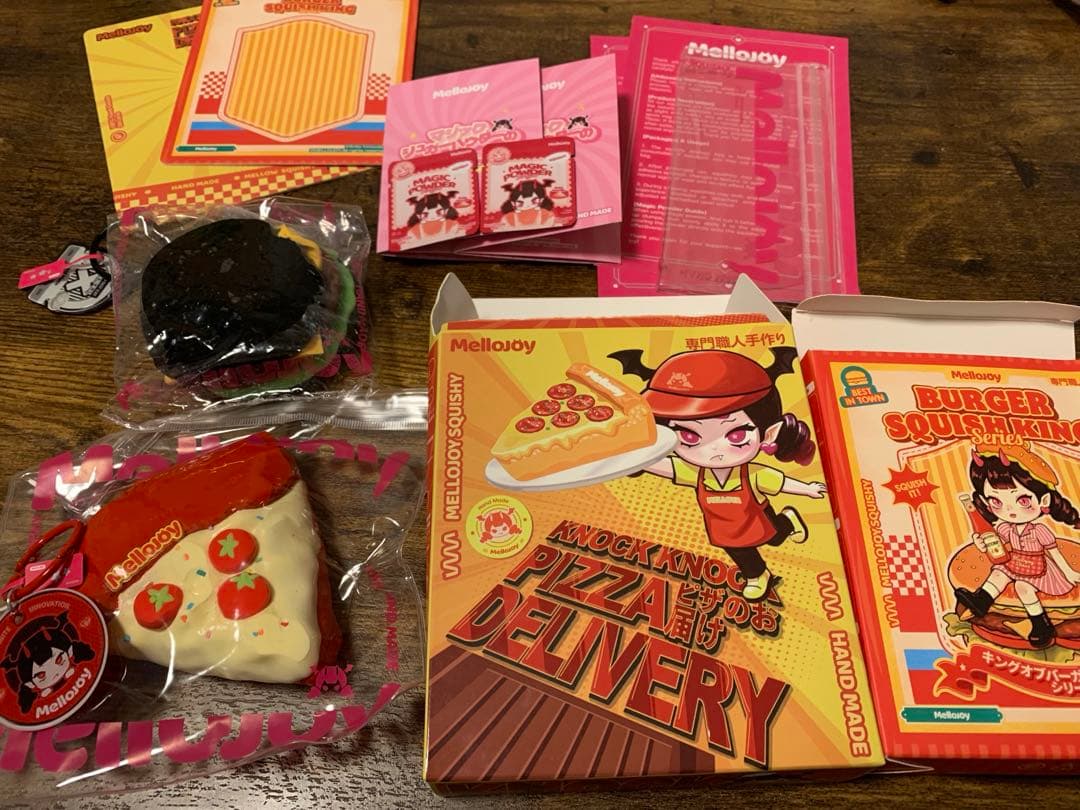 Mellojoy メロジョイ ハンバーガー ピザ セット