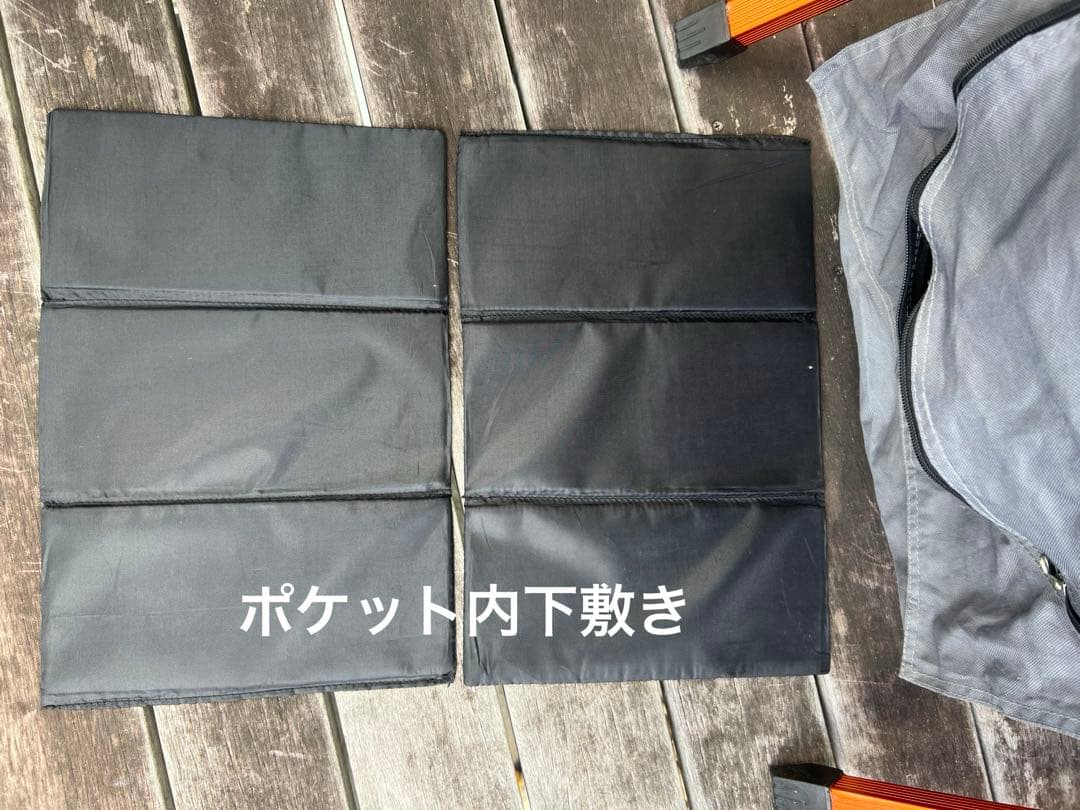 ドッペルギャンガーアウトドア ストレージベンチ 折りたたみ式 DOD 中古