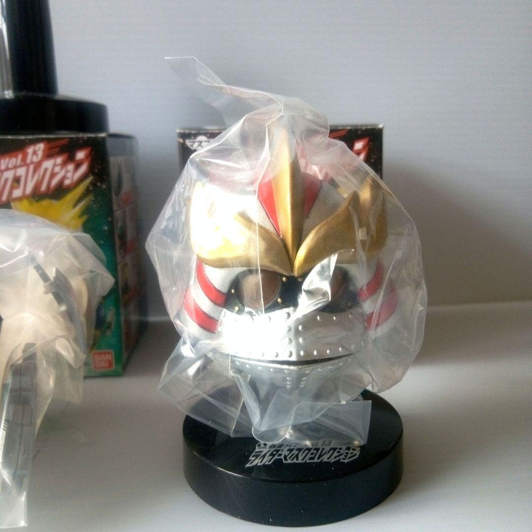 仮面ライダーマスクコレクション　13 未開封　3種類　マスコレ