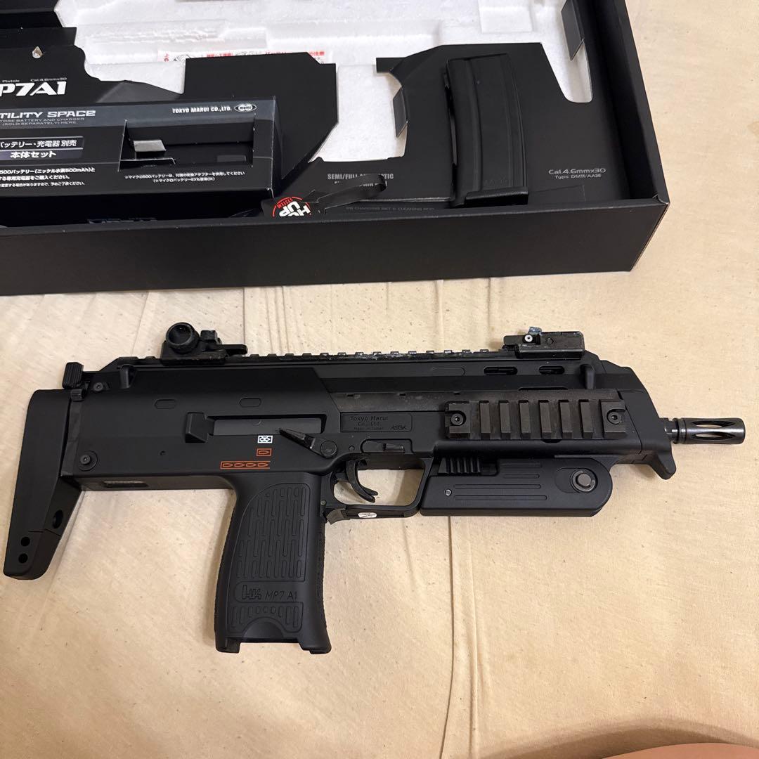 東京マルイ製 MP7A1 サブマシンガン バッテリー付き サバゲー 18禁 黒