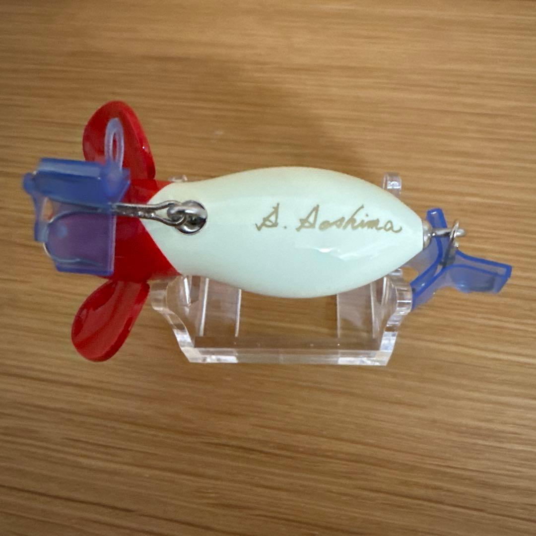 【希少】バルサ50ラージマウスOr 青嶋サイン入り レッドヘッド
