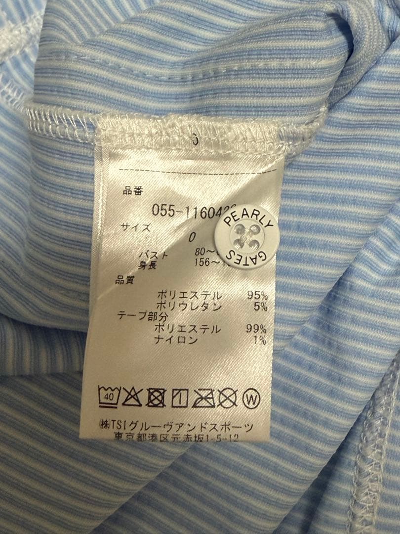 パーリーゲイツ PEARLY GATES ポロシャツ 0サイズ