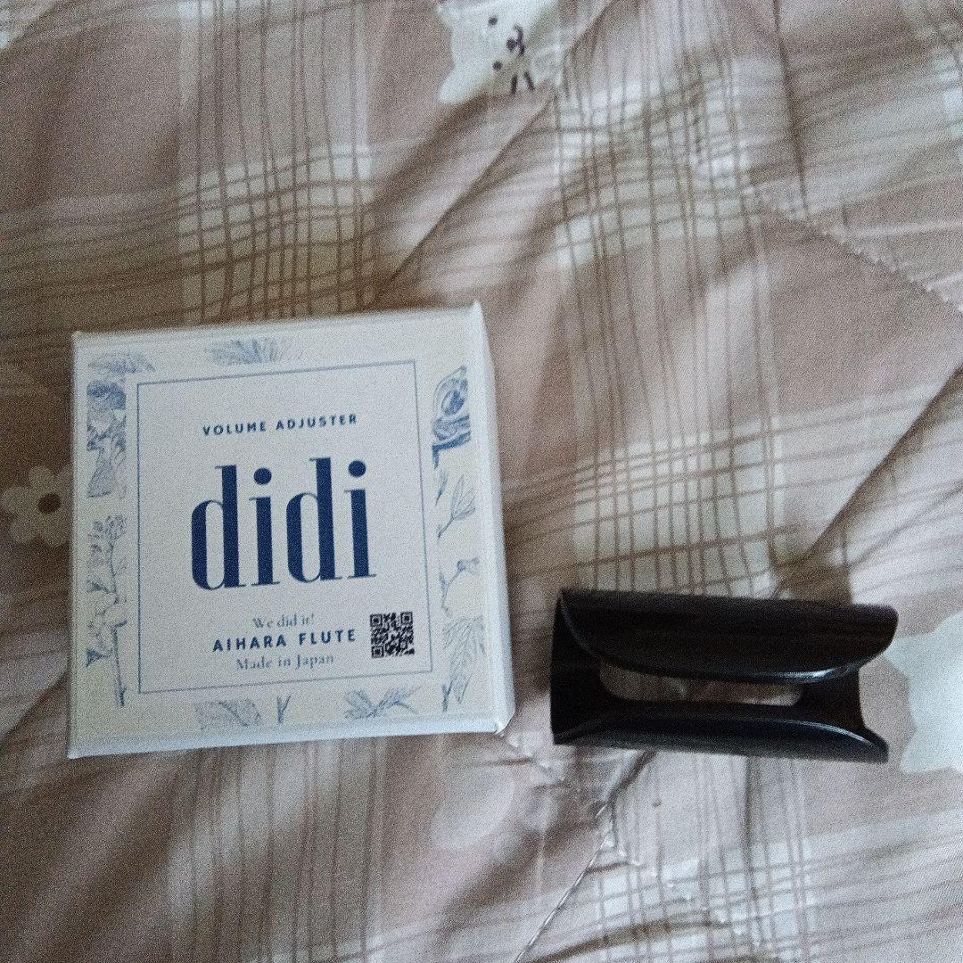 didi フルート ボリュームアジャスター 03タイプ 黒 静音器 弱音器