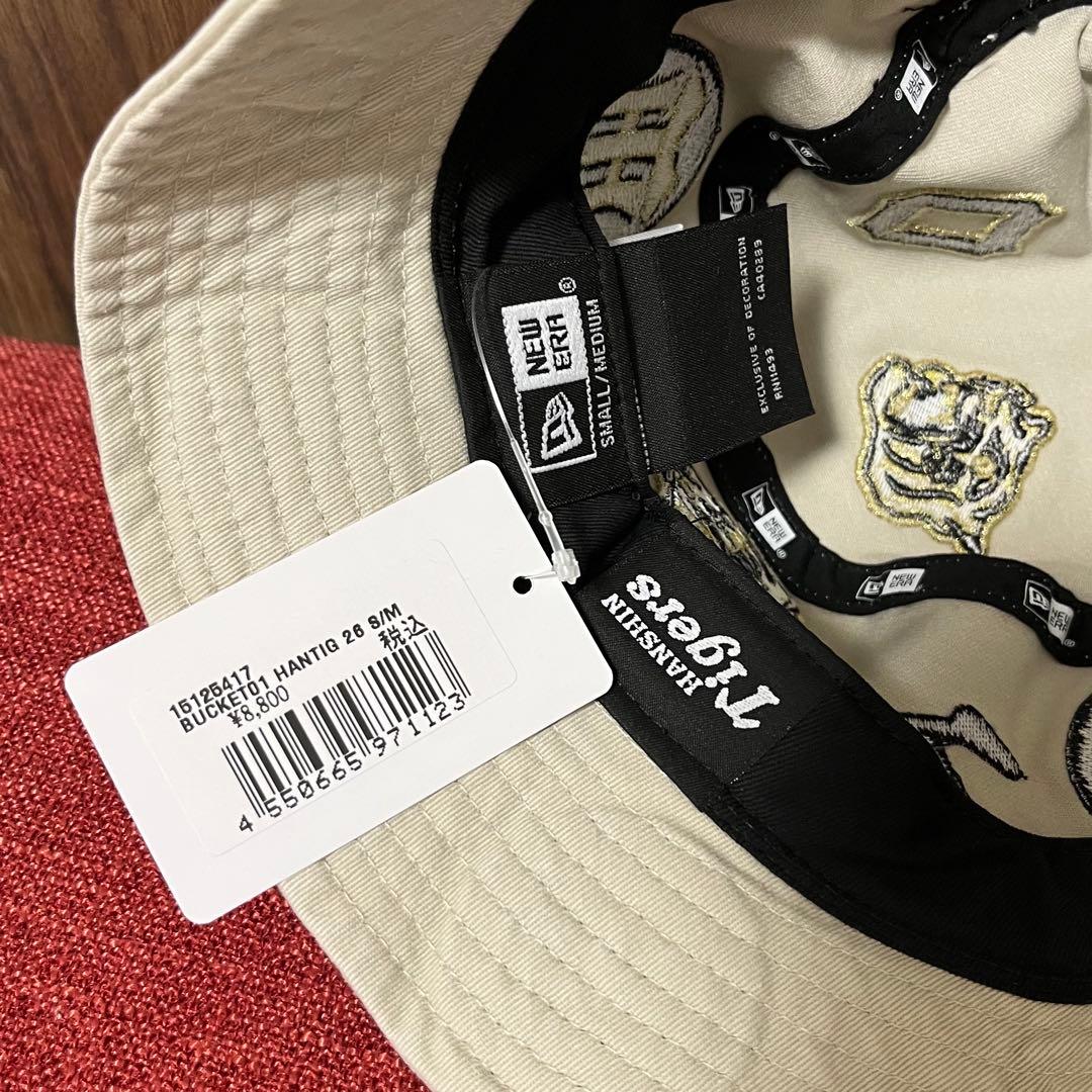 NEW ERA バケットハット HANTIG26 タイガース 試着 57cm