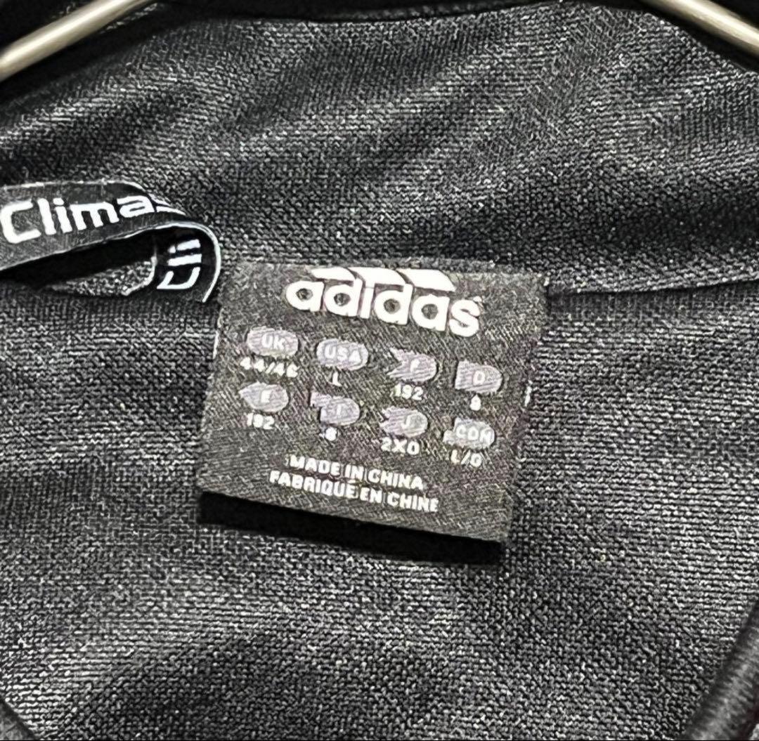 adidas/ドイツ代表/トラックジャケット/ジャージ
