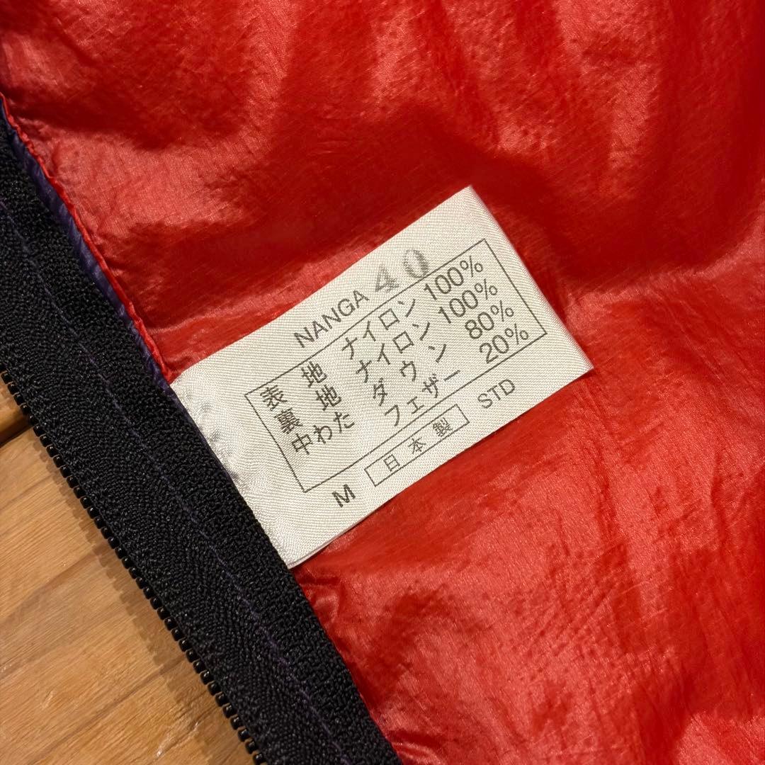 蜘*い様 美品 NANGA Ogawa別注 封筒型シュラフ400STD
