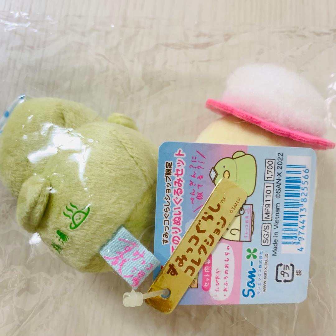 【新品】すみっコぐらし てのりぬいぐるみ 銭湯 たぴおか ぺんぎん？