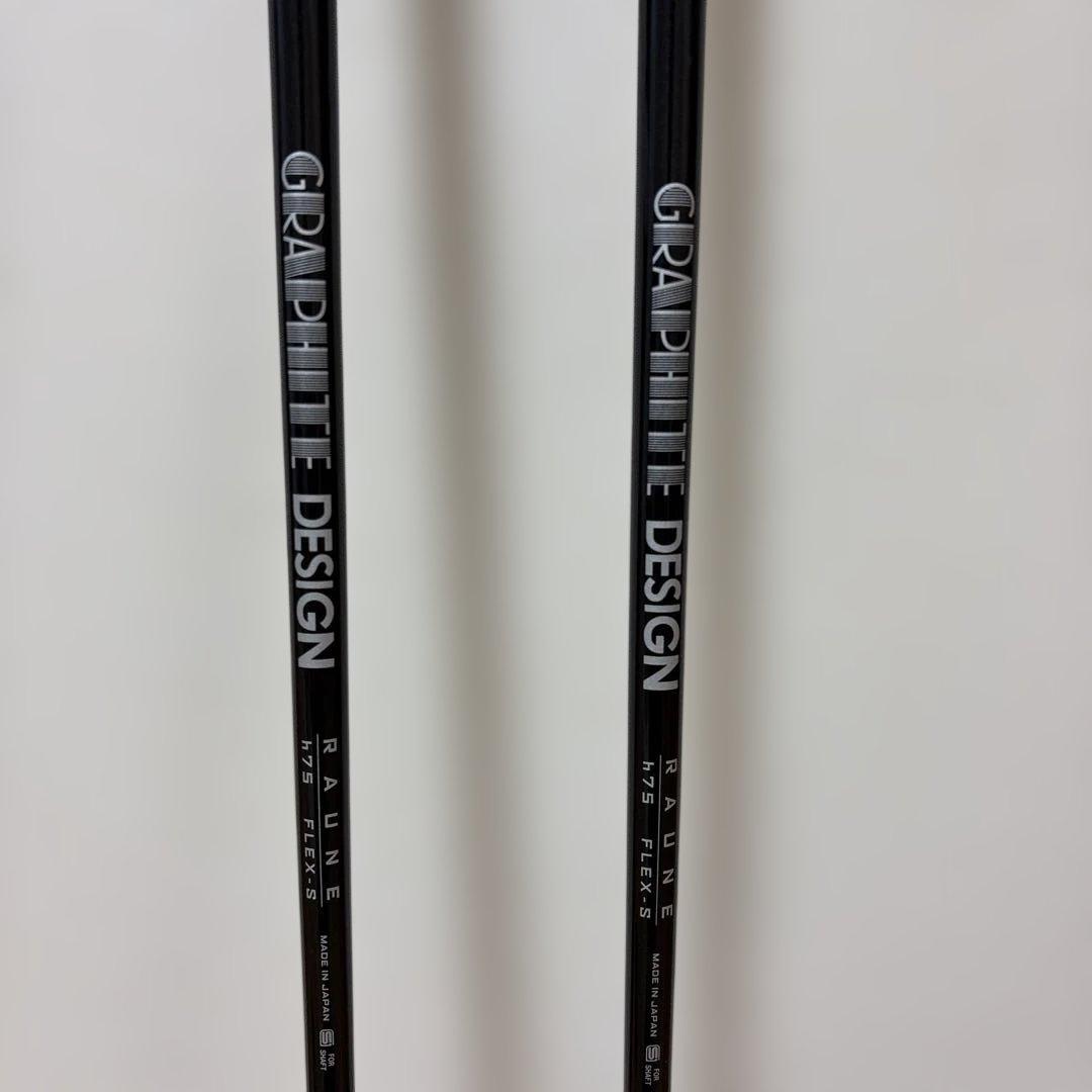 PING G425 ユーティリティ　4u5uセット　RAUNE h75S
