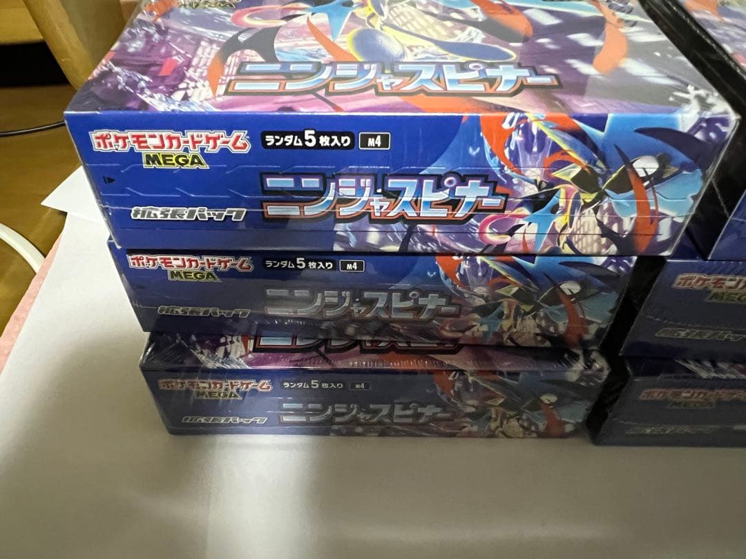 ポケモンカードニンジャスピナーシュリンク付き未開封6BOX