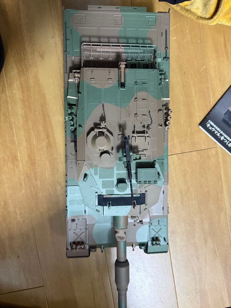 ディアゴスティーニ90式戦車を作る