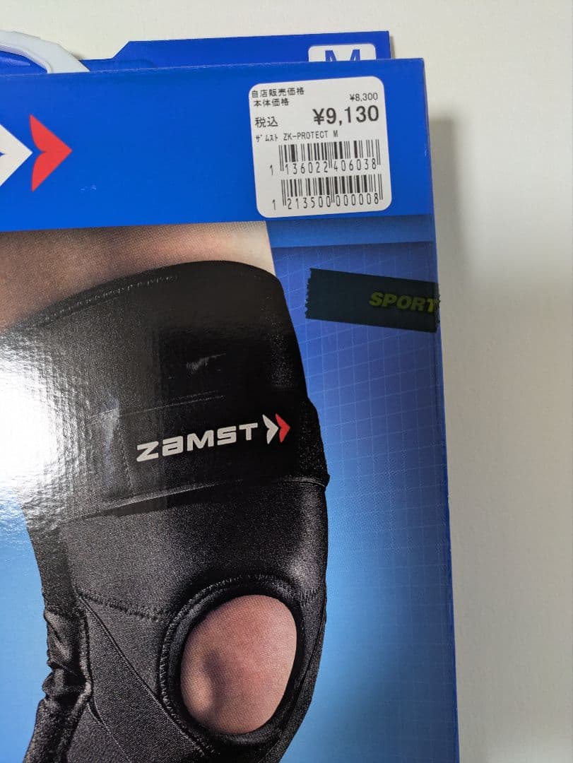ZAMST(ザムスト) ZK-PROTECT 膝サポーター 左右兼用 M