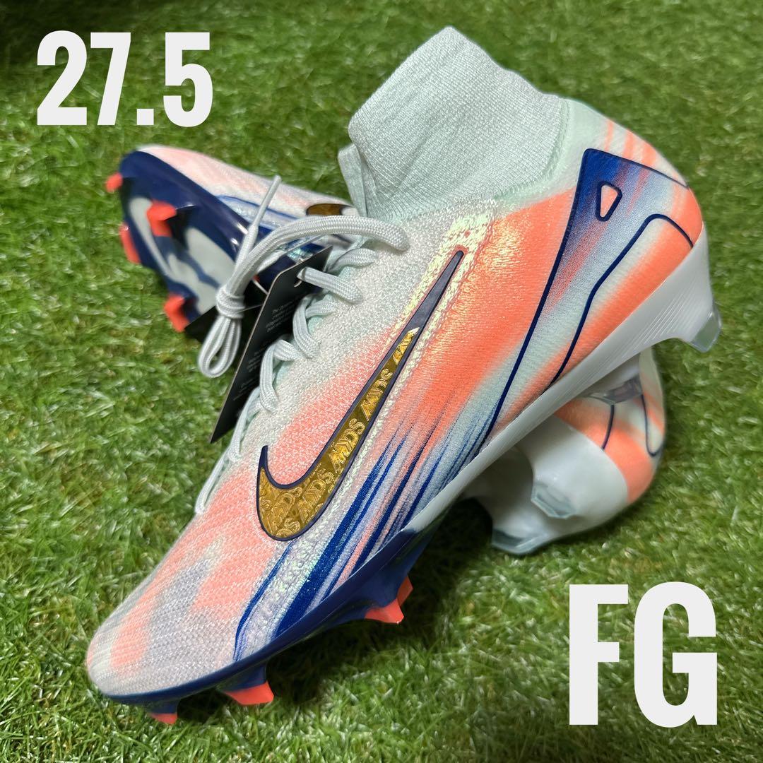 【ラスト一足！】ZOOM スーパーフライ10 エリート MDS FG27.5cm
