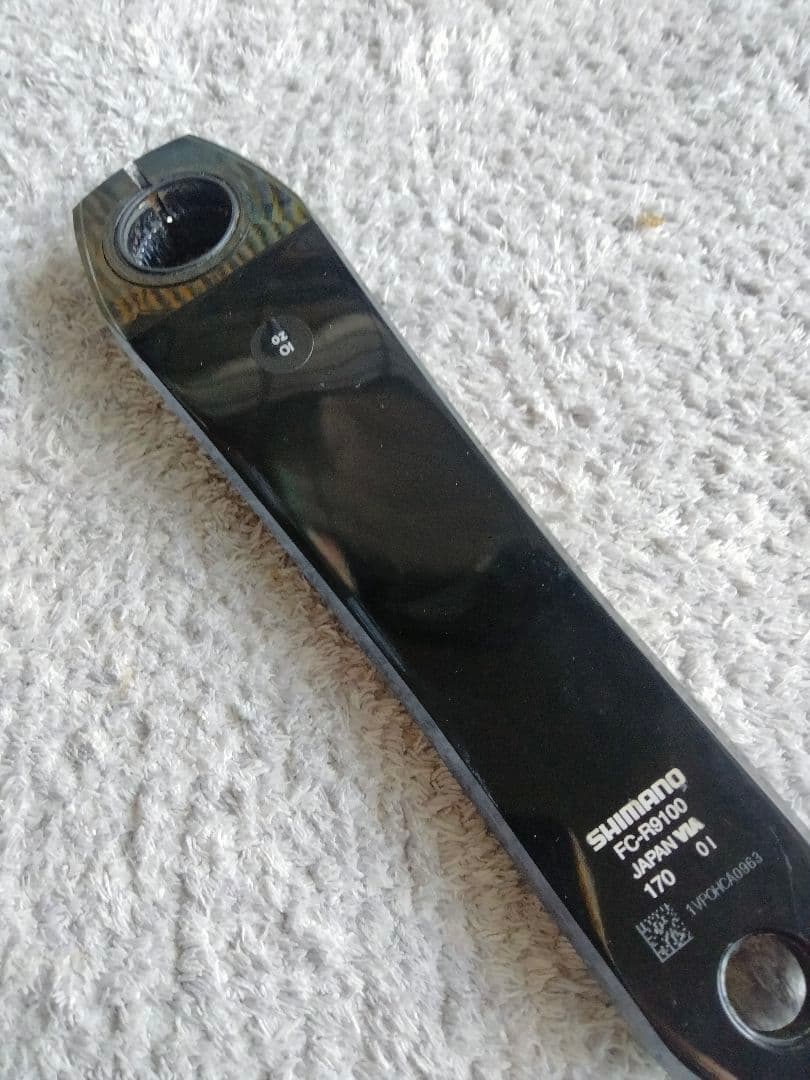 SHIMANO デュラエースFC-R9100 クランクセット 170mm