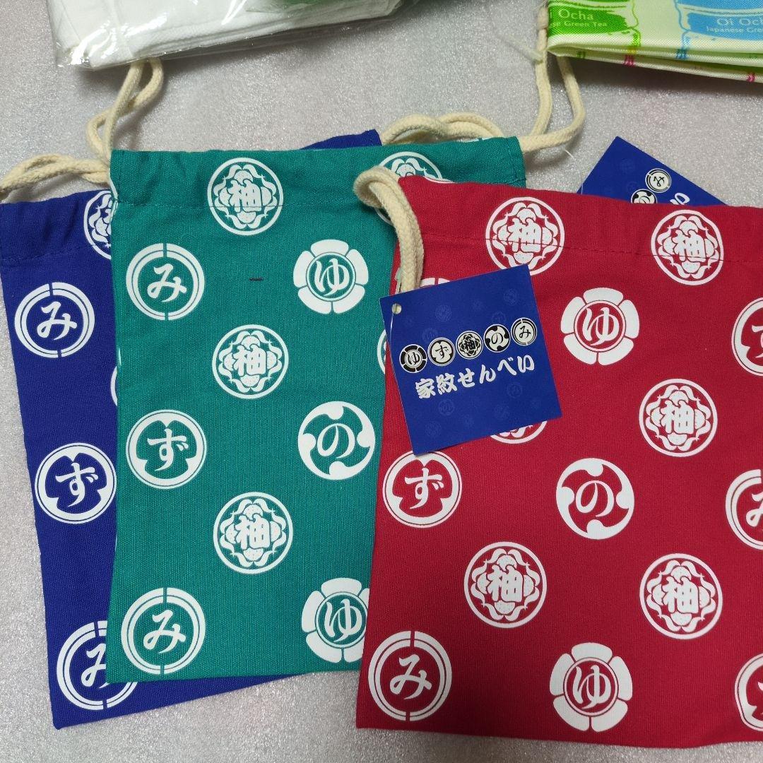 ゆず　寺沢勘太郎一家　他色々詰め合わせ