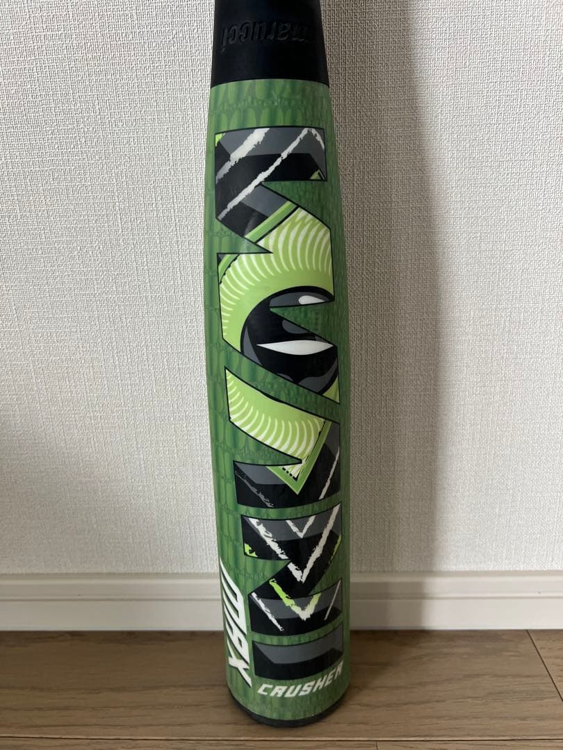 ワニクラッシャーMAX84センチ730グラムmarucci