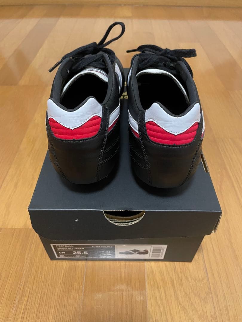 期間限定⭐︎お値下中⭐︎MIZUNO モレリア 2 JAPAN《25.5cm》