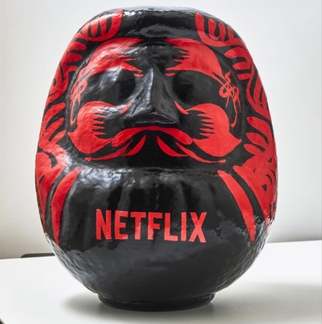 Netflixカラー　白河だるま総本舗　ダルマ　ネットフリックス