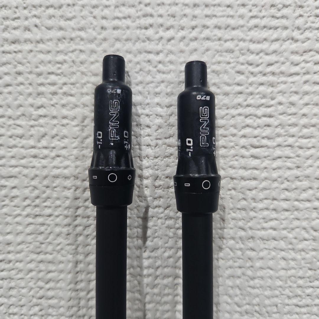 24 ベンタスブラック HB 10X PING スリーブ付 ベロコア 4U 5U