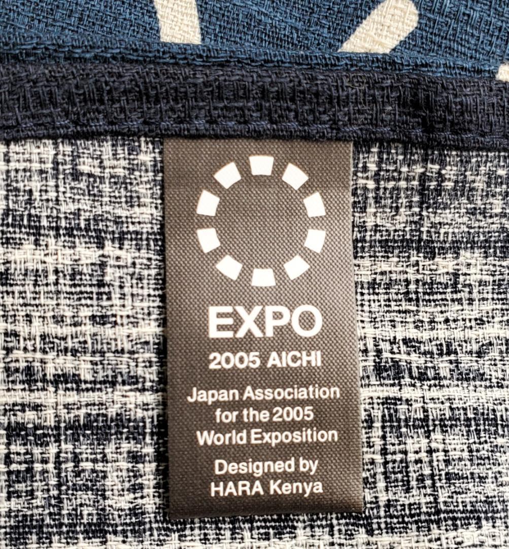 【非売品】2005愛知万博　記念品　風呂敷