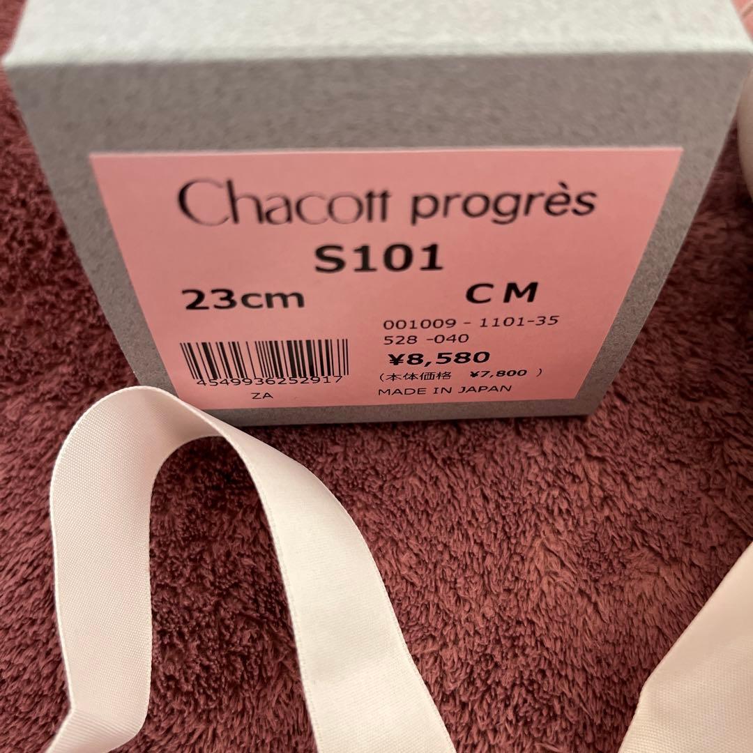 Chacott S101 トゥシューズ 23cm ピンク