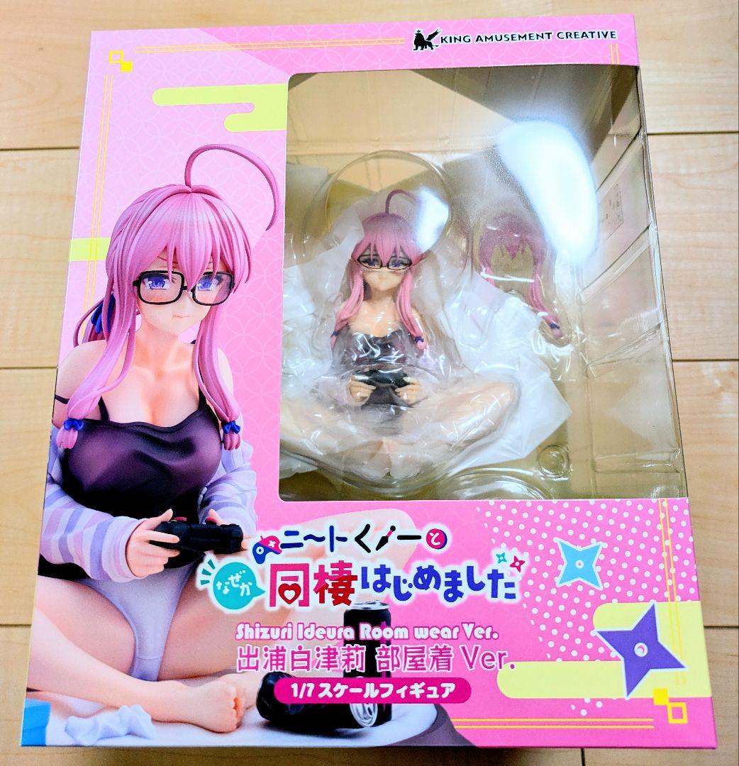 [未開封品] ニートくノ一となぜか同棲はじめました 出浦 白津莉