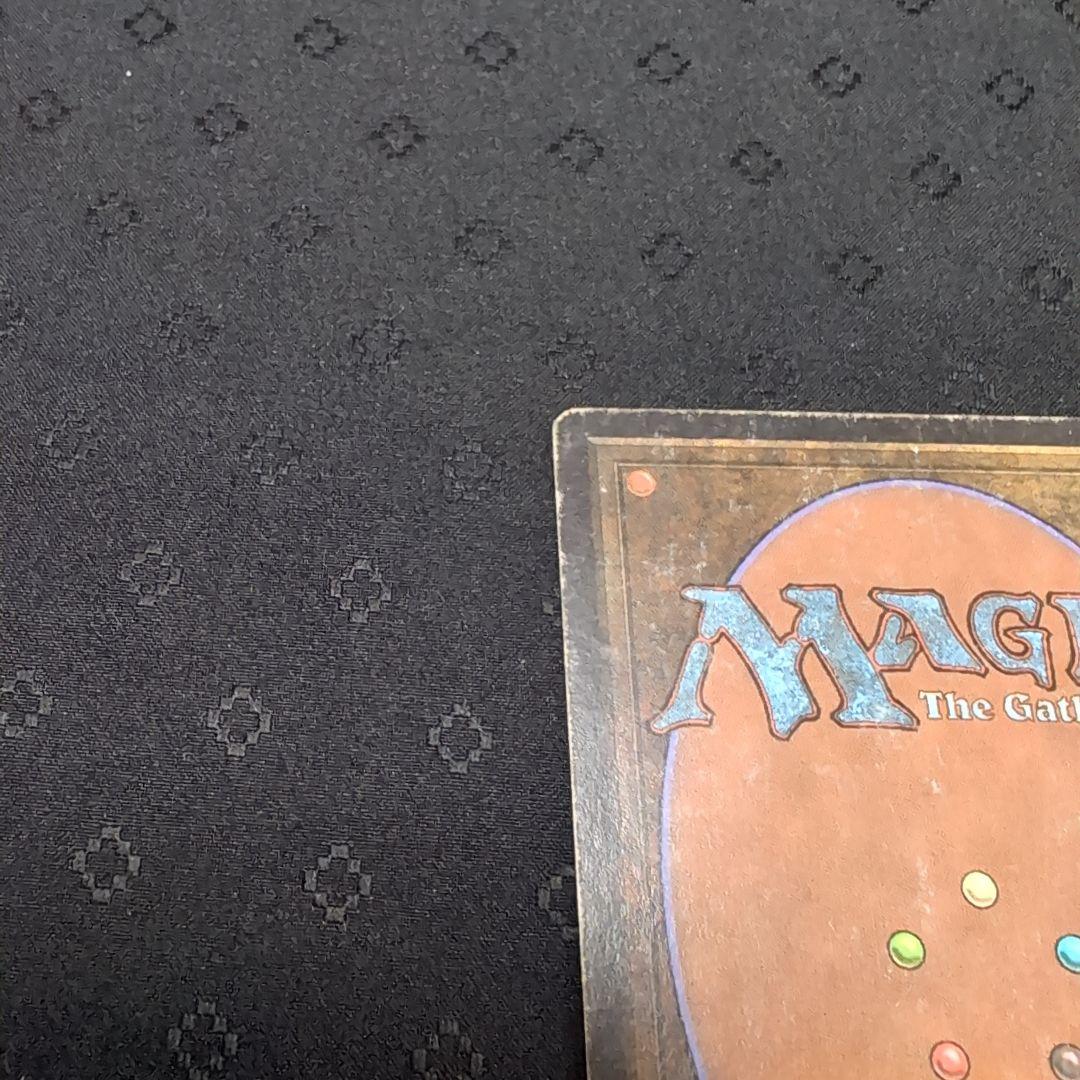 MTG　氷の干渉器　Icy Manipulator　2版　英語 アンリミテッド