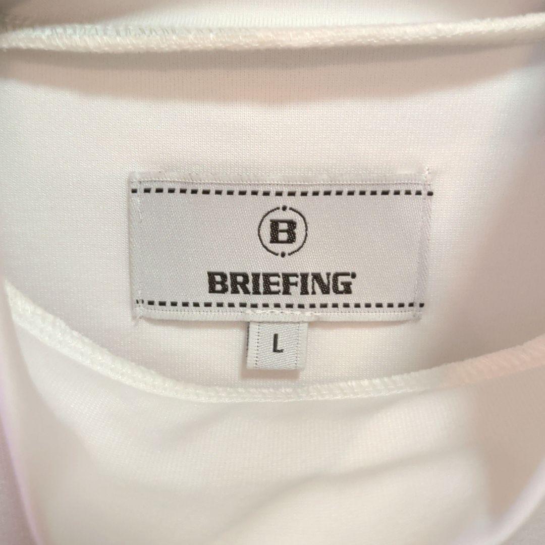 ✨美品✨BRIEFING ハイネック 長袖 シャツ 白 ブリーフィング モック