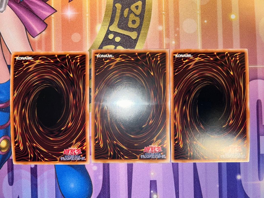 遊戯王　カオスアンヘル　プリシク　3枚