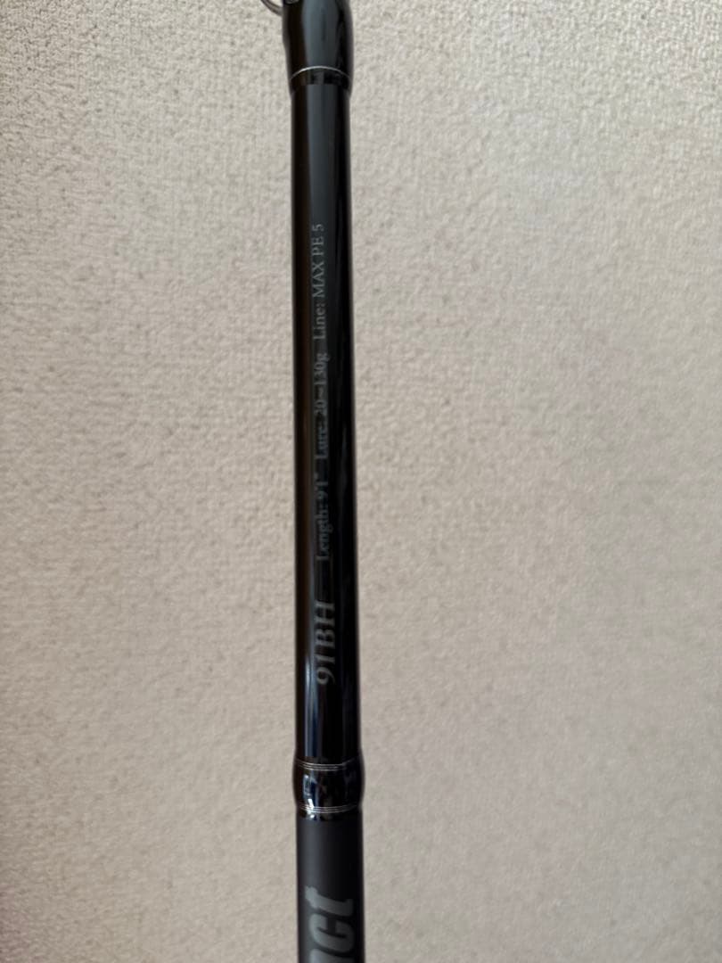 リップルフィッシャー　モンスターインパクト　91BH