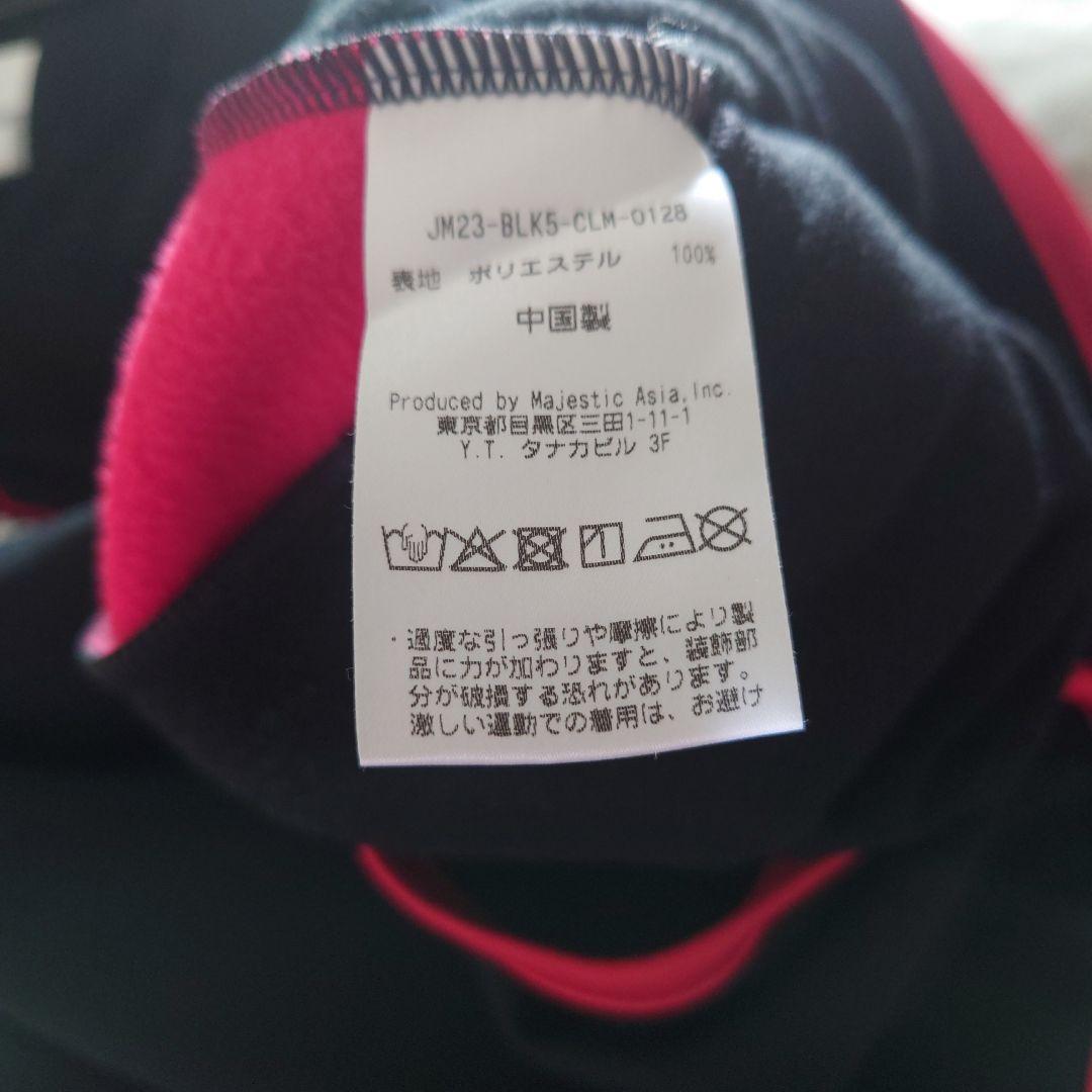 千葉ロッテマリーンズ　支給品？Majestic ウェア