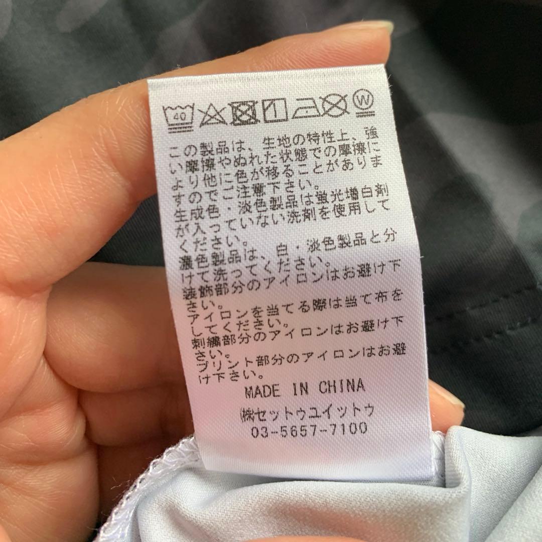 アドミラル admiral メンズ ポロシャツ ポロシャツ 新品　ゴルフウェア