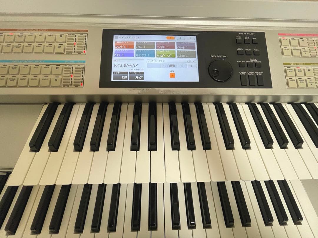 ヤマハエレクトーンステージア　STAGEA ELS-02C（バイタライズ）
