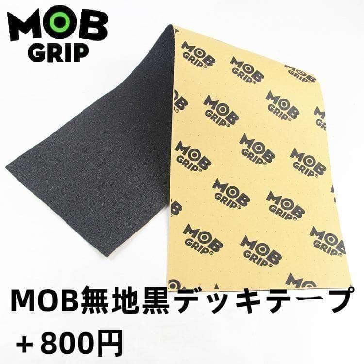 MOB追加 BAKER ベーカー　スケートボード 8.0*31.5デッキ
