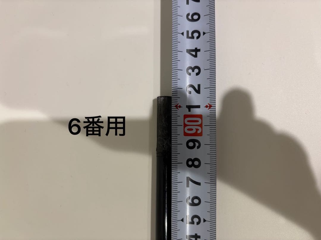 Diamana Thump 95S 6本セット ディアマナ サンプ 三菱