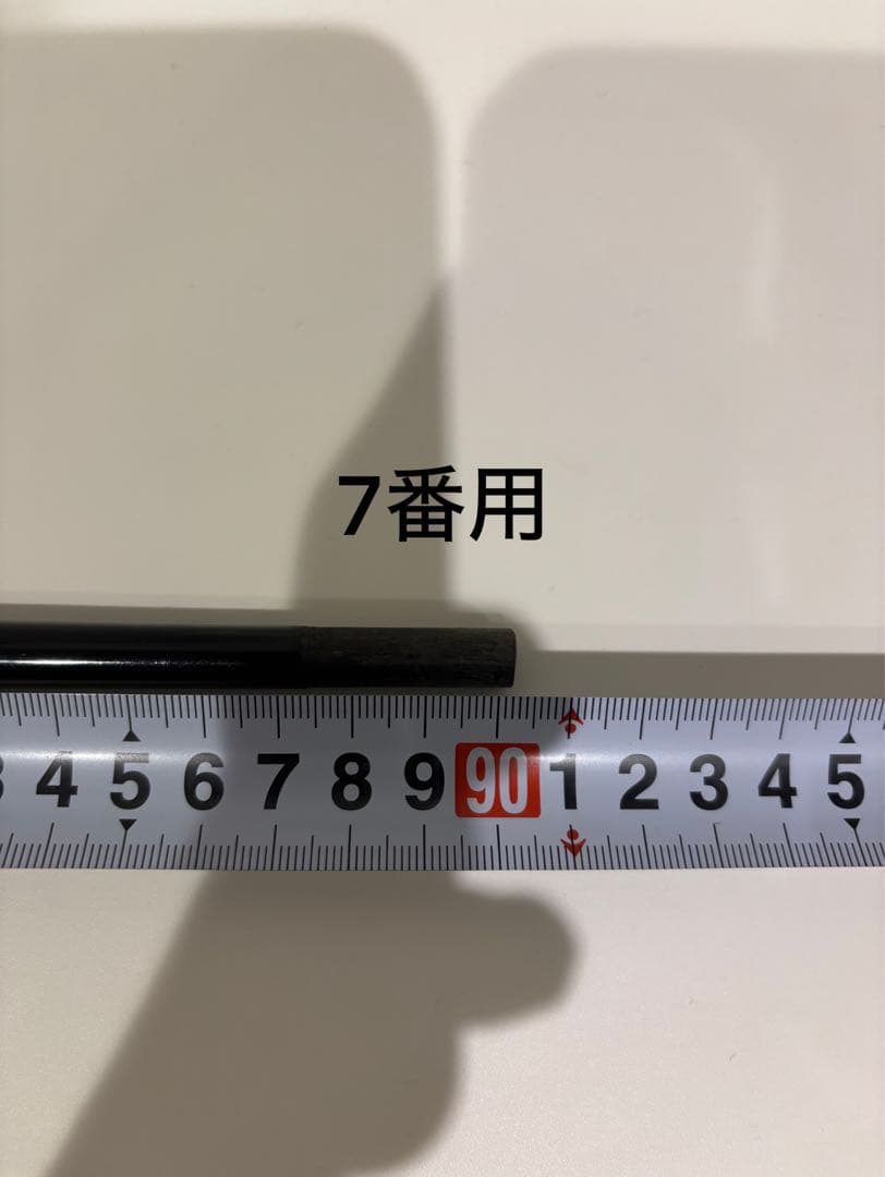 Diamana Thump 95S 6本セット ディアマナ サンプ 三菱