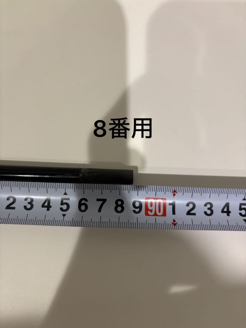 Diamana Thump 95S 6本セット ディアマナ サンプ 三菱