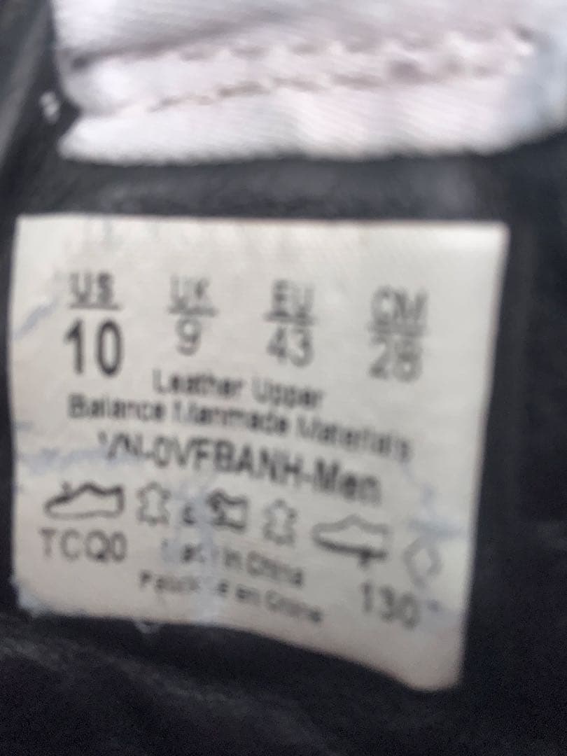 Supreme × VANS　ERA　PRO　28センチ