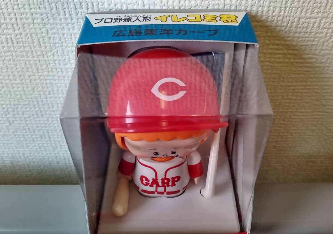 プロ野球人形 イレコミ君 広島東洋カープ