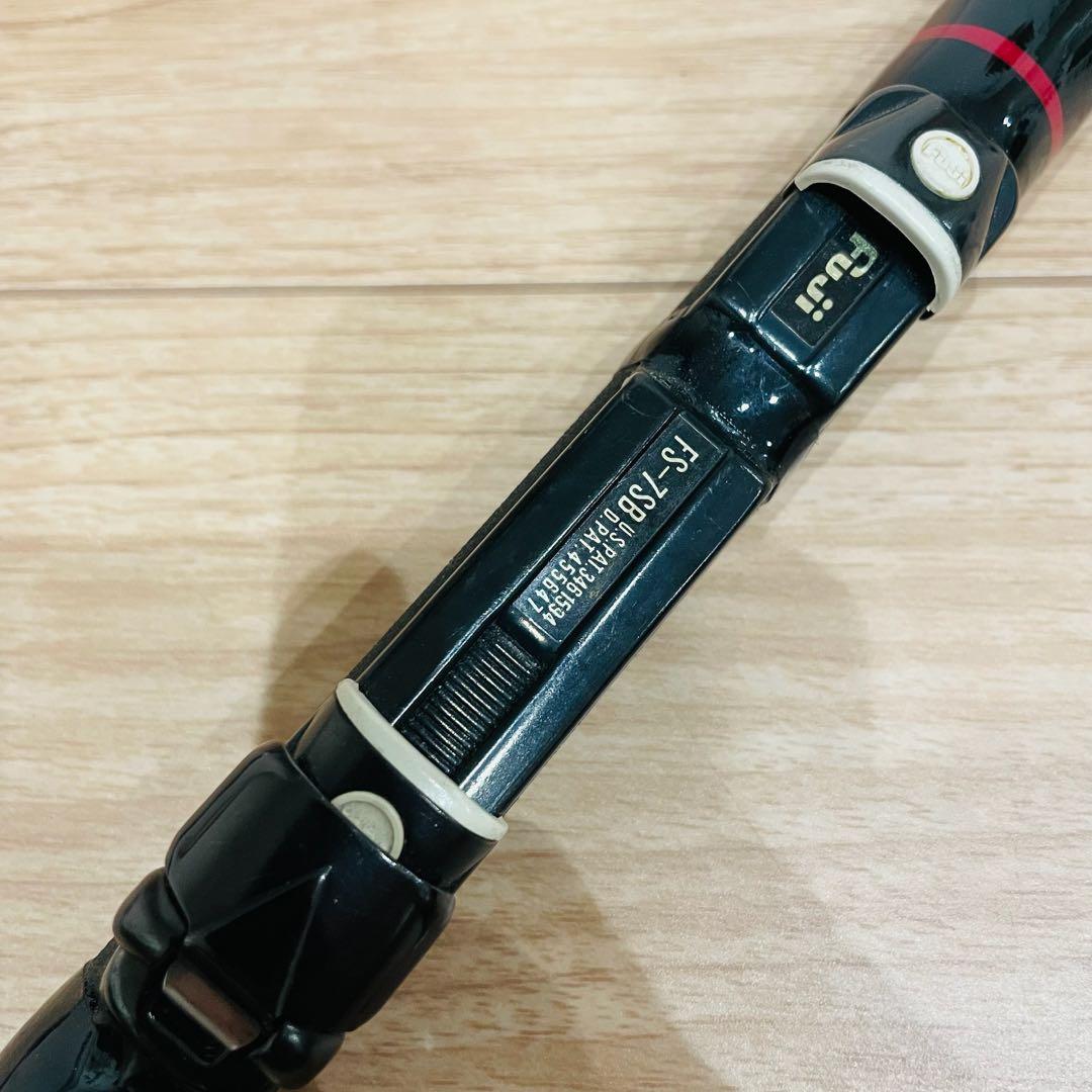 がまかつ がま磯 MarkⅡ FX 2号 6.3 適正ハリス 1.5-5 磯竿