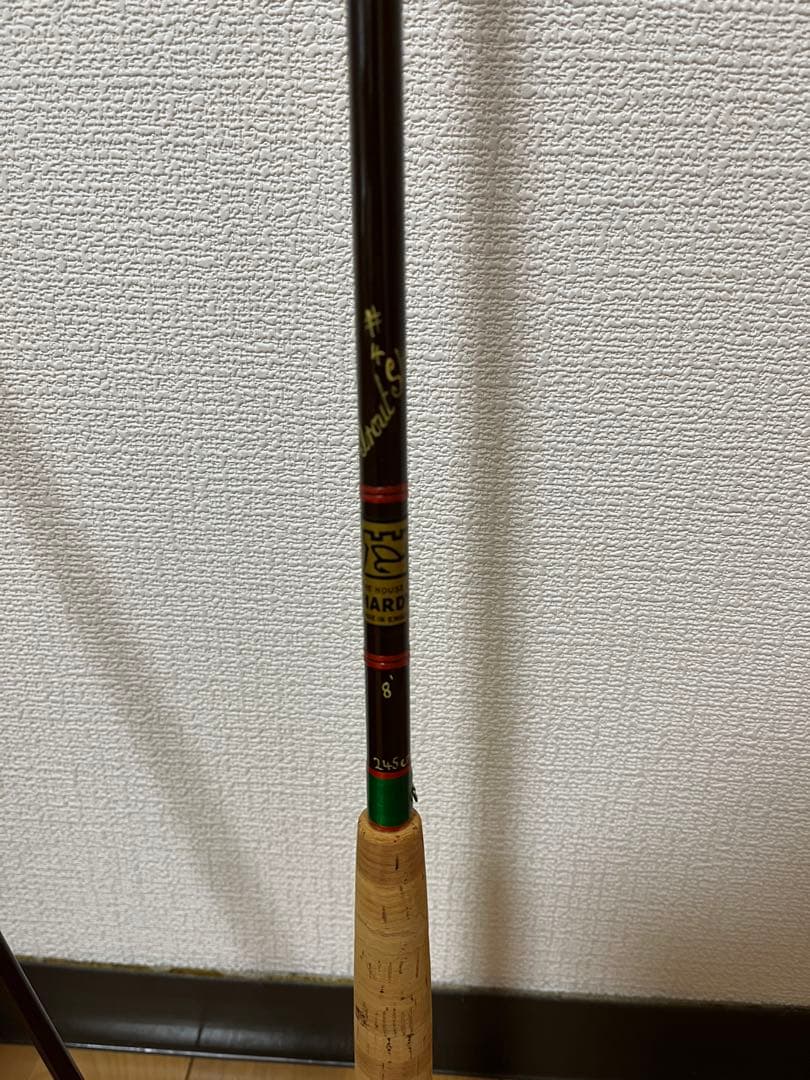 HARDY グラスロッド　#4 8‘ 245cm