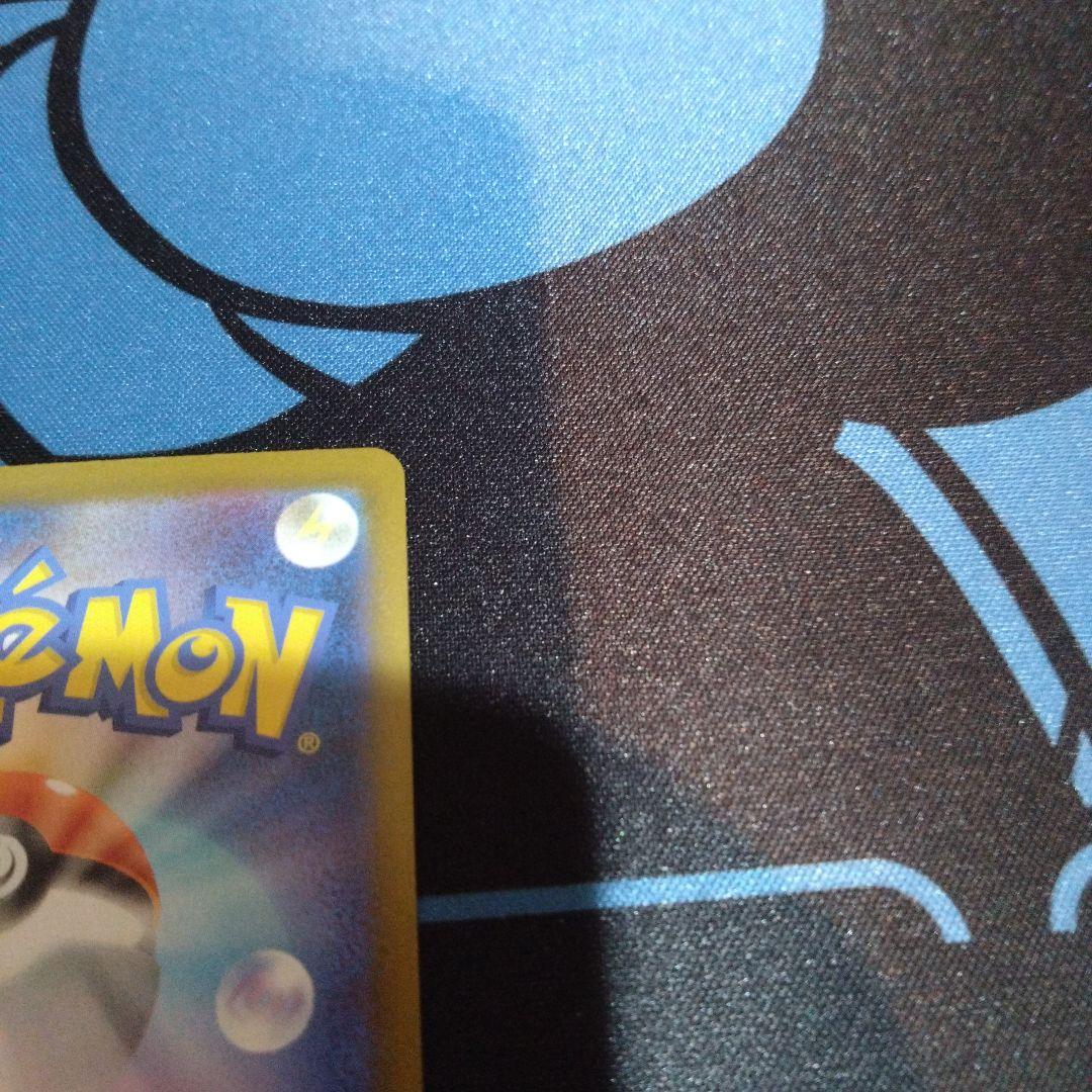 ポケモンカード　ポケカ　メガゲッコウガex　mur　sar　ニンジャスピナー