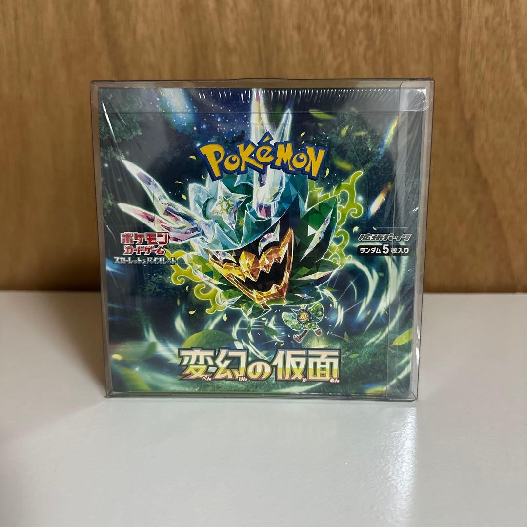 ポケモンカードゲーム 変幻の仮面BOX シュリンク付き