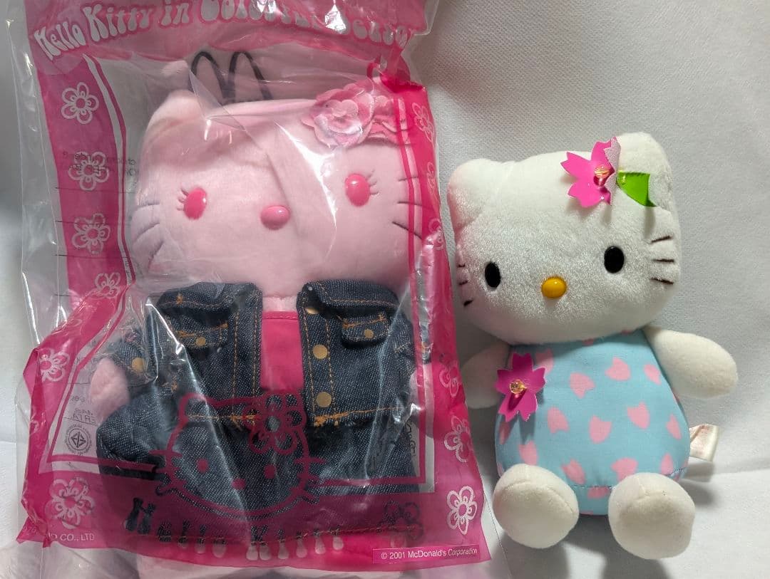 【平成レトロ】ハローキティ　ぬいぐるみ　まとめ売り　９点