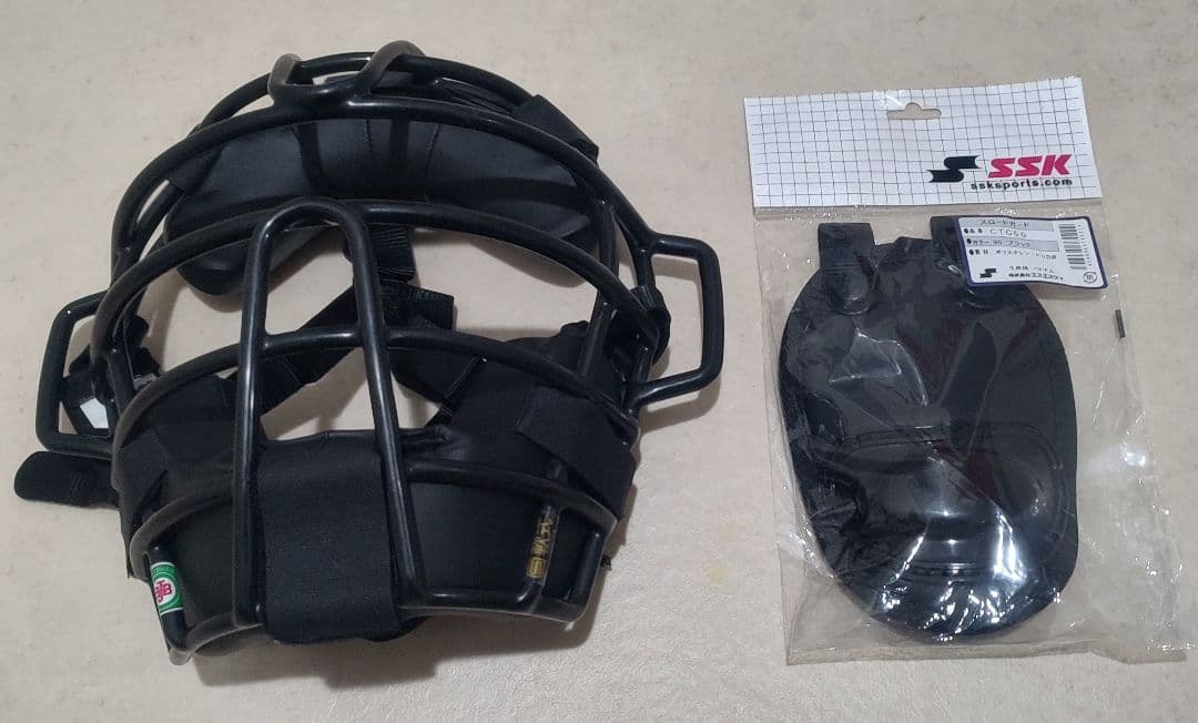 軟式野球　キャッチャー防具セット