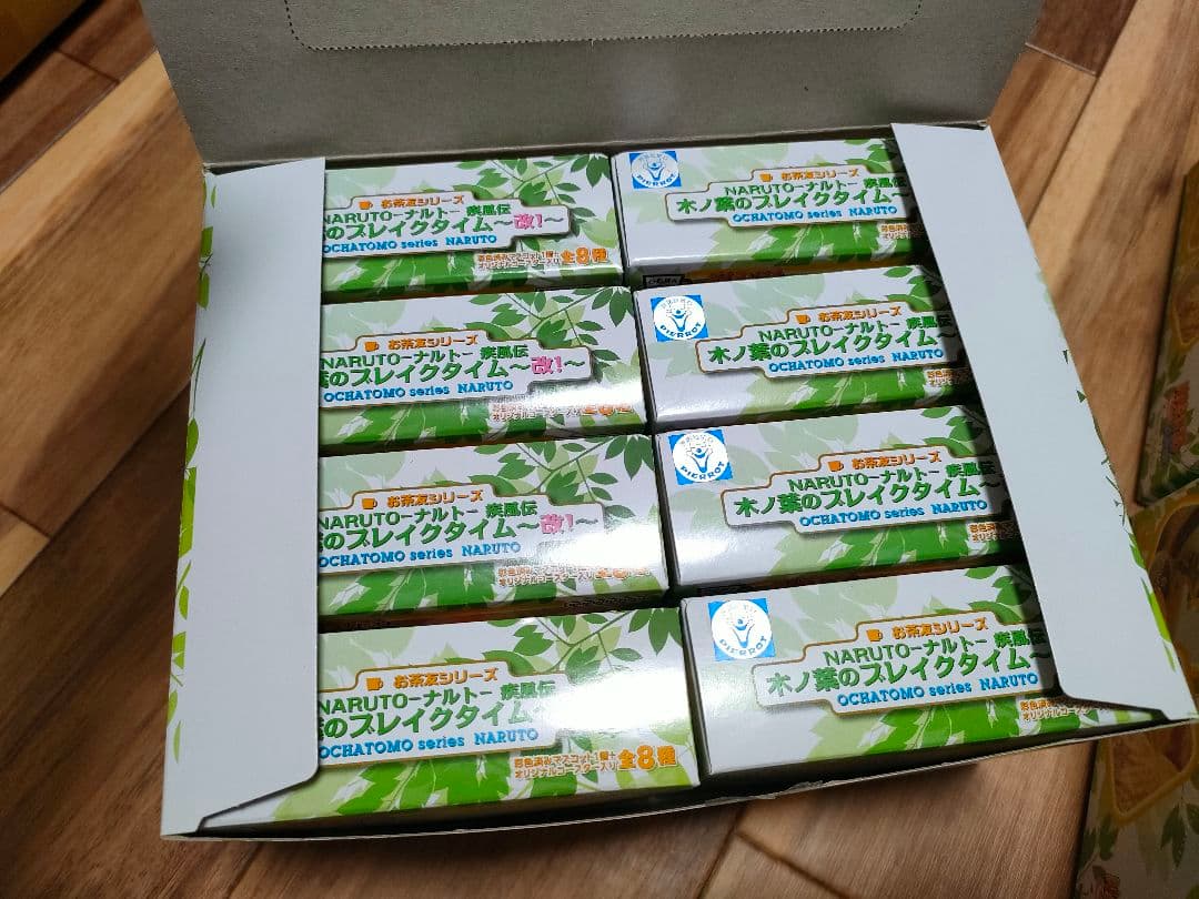 【破格‼️】お茶友シリーズ NARUTO ナルト 木ノ葉のブレイクタイム 改！